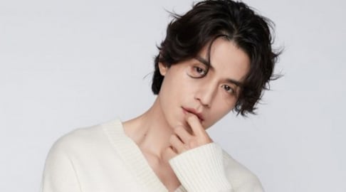 Lee Dong Wook