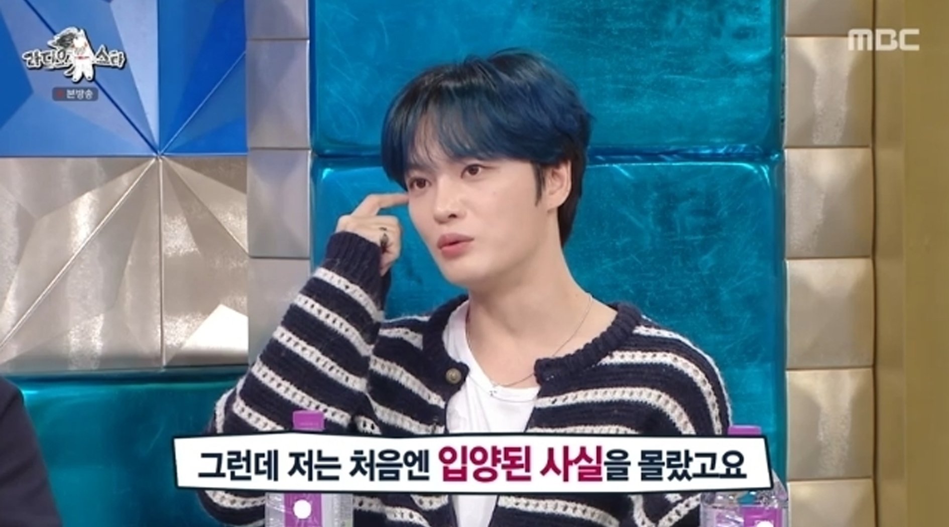 Jaejoong says he found out he was adopted as an adult while promoting with  TVXQ + why his biological mother had to give him up for adoption | allkpop