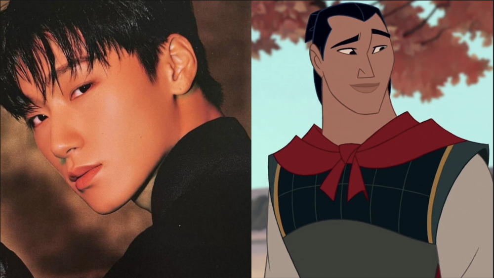 ATEEZ San as Li Shang