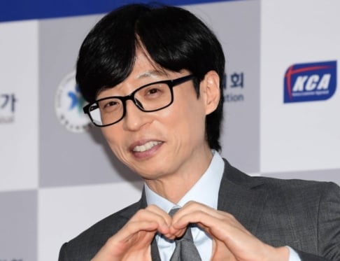 Yoo Jae Suk