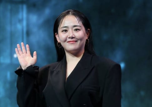 Moon Geun Young