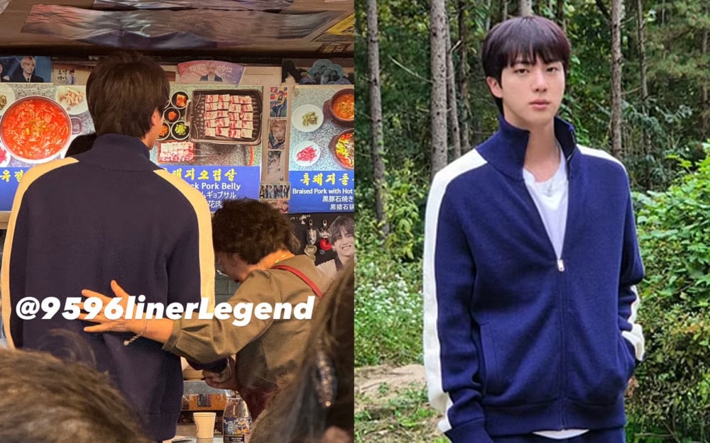 BTS's Jin spotted visiting a restaurant he frequented during his trainee days