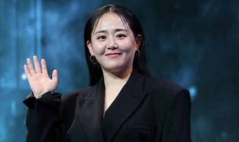 Moon Geun Young