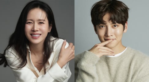 Ji Chang Wook, Son Ye Jin