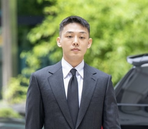 Yoo Ah In