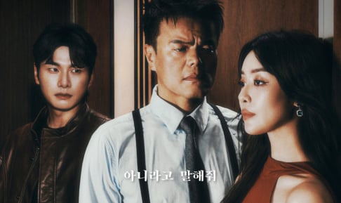 Cha Joo Young, J.Y. Park, Lee Yi Kyung