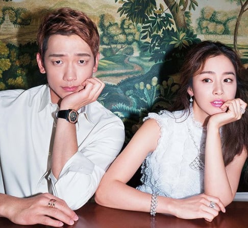 Kim Tae Hee, Rain