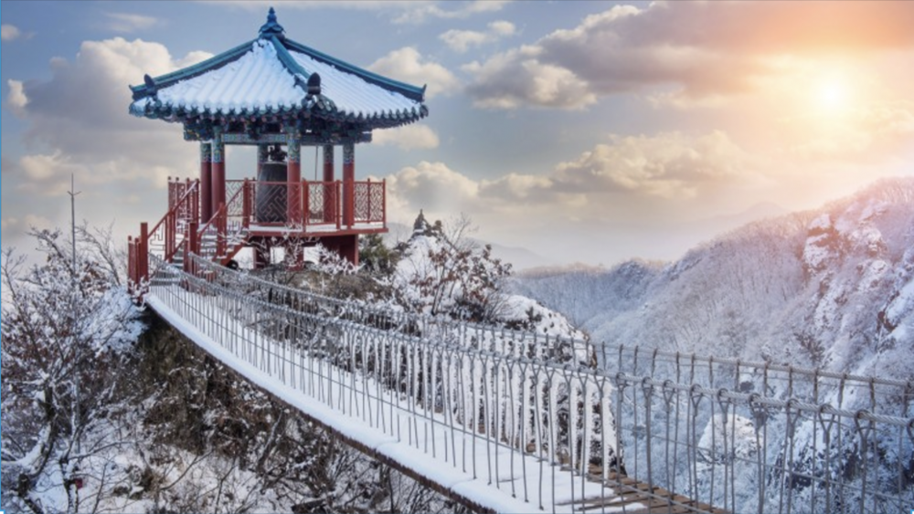 Winter travel in South Korea