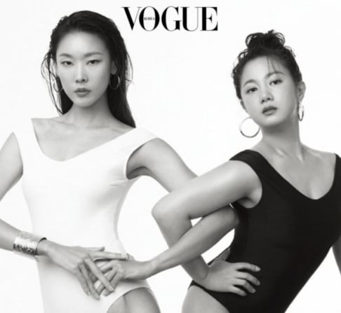 Han Hye Jin , Park Na Rae