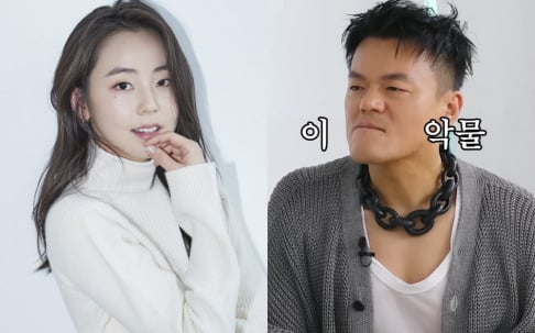 J.Y. Park, Sohee, Wonder Girls