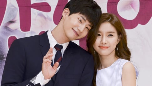 Kim So Eun, Song Jae Rim