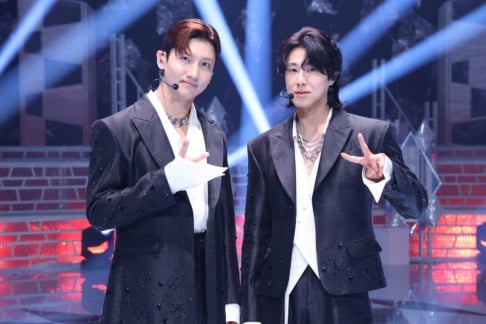 TVXQ