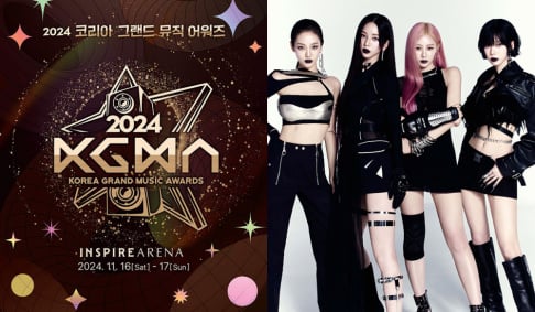 aespa, (G)I-DLE, NewJeans, ZEROBASEONE