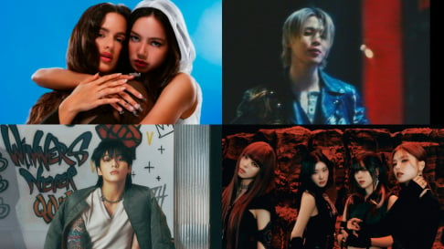 Lisa, Jungkook, Jimin, RM (Rap Monster), ITZY