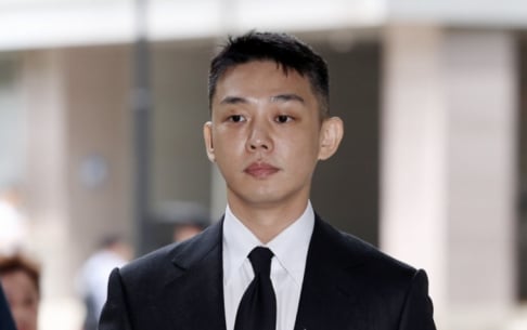 Yoo Ah In