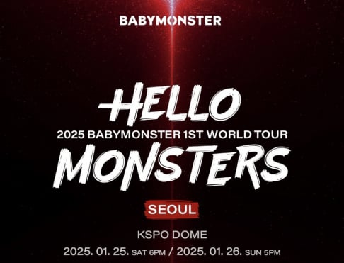 BABYMONSTER