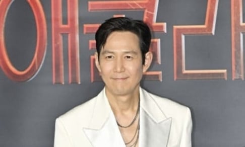 Lee Jung Jae