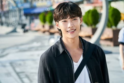 Woo Do Hwan