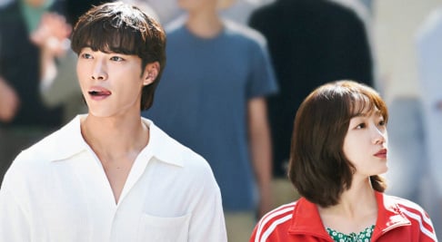 Lee Yoo Mi, Woo Do Hwan