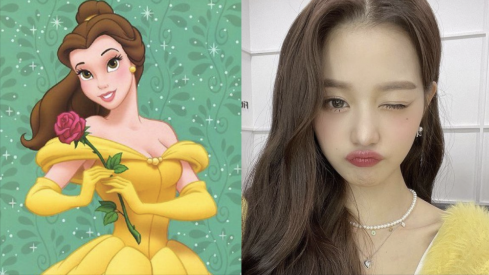 IVE Wonyoung as Princess Belle