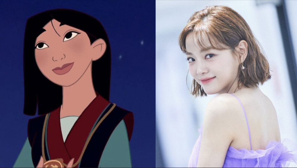 Kim Se Jeong as Mulan