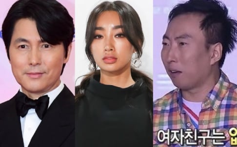 HaHa, Jung Hyung Don, Jung Woo Sung, Gil, Moon Ga Bi, Park Myung Soo