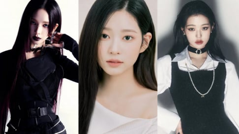 Karina, Wonyoung, IZ*ONE, Jang Won Young, Kim Min Ju