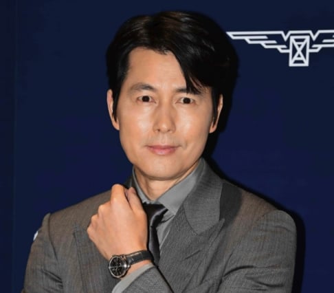 Jung Woo Sung, Moon Ga Bi