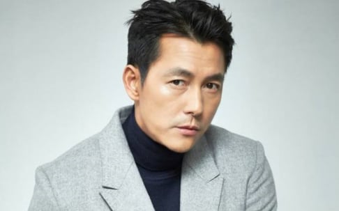 Jung Woo Sung, Moon Ga Bi