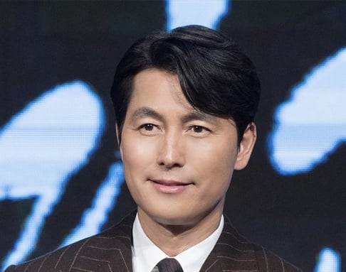 Jung Woo Sung, Moon Ga Bi