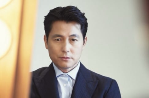 Jung Woo Sung