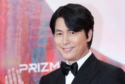 Jung Woo Sung, Moon Ga Bi