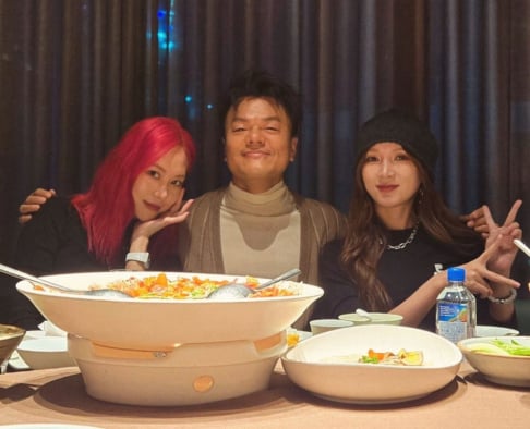 J.Y. Park, miss A, Fei, Jia