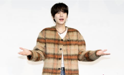 Kyuhyun