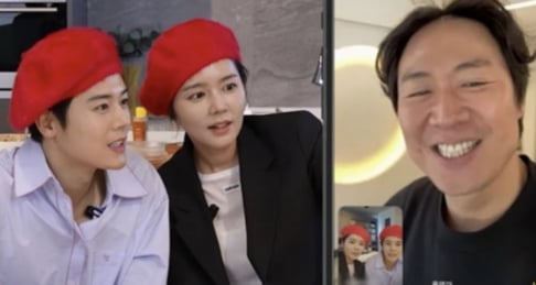 Han Ga In, Dongjun