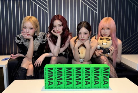 aespa, (G)I-DLE