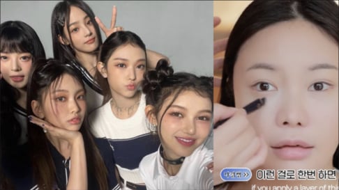 aespa, Jennie, IVE, Wonyoung, NJZ (NewJeans)