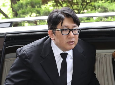 Bang Si Hyuk