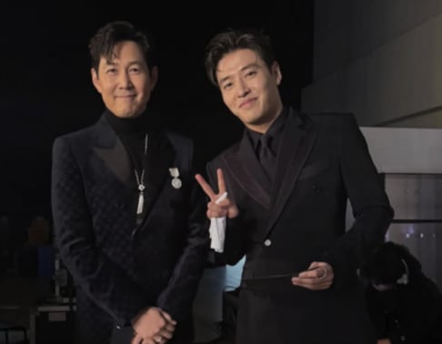 Kang Ha Neul, Lee Jung Jae