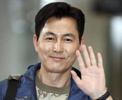 Jung Woo Sung