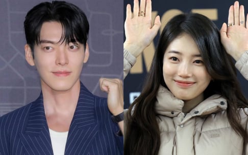 Kim Woo Bin, Suzy