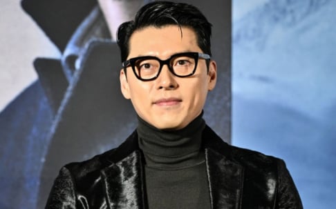 Hyun Bin