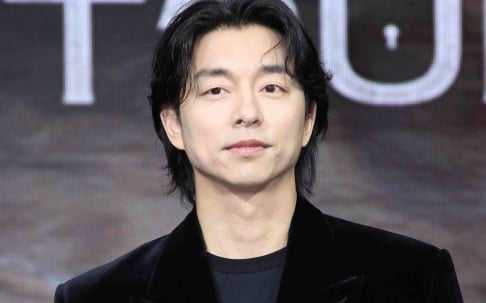 Gong Yoo