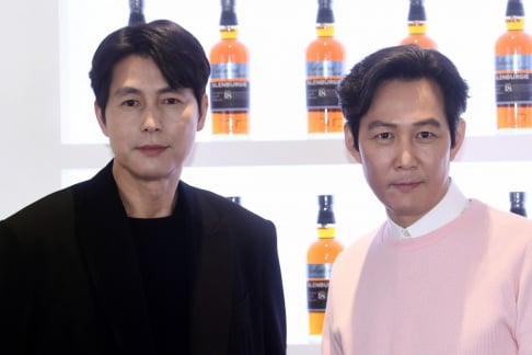 Jung Woo Sung, Lee Jung Jae