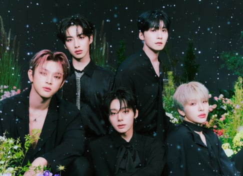 ONEUS