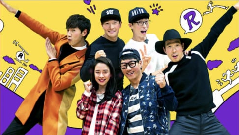 BTS, EXO, Kang Ho Dong, Kim Ji Won, Kim Soo Hyun, Yoo Jae Suk