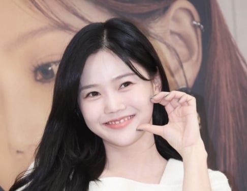 Oh My Girl, Hyojung