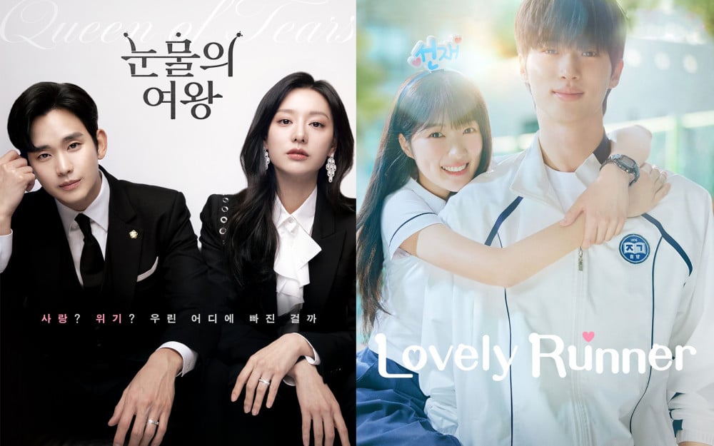 Korean dramas were some of the most-searched TV shows Globally on Google in 2024