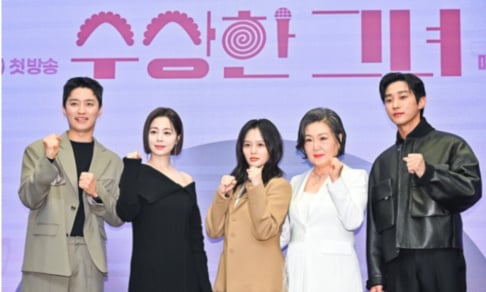 Jinyoung, Jung Ji So, Kim Hye Suk, Seo Young Hee, Shim Eun Kyung