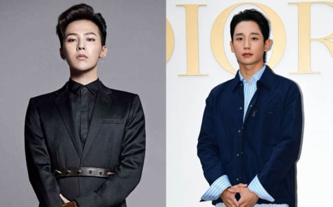 G-Dragon, Jung Hae In